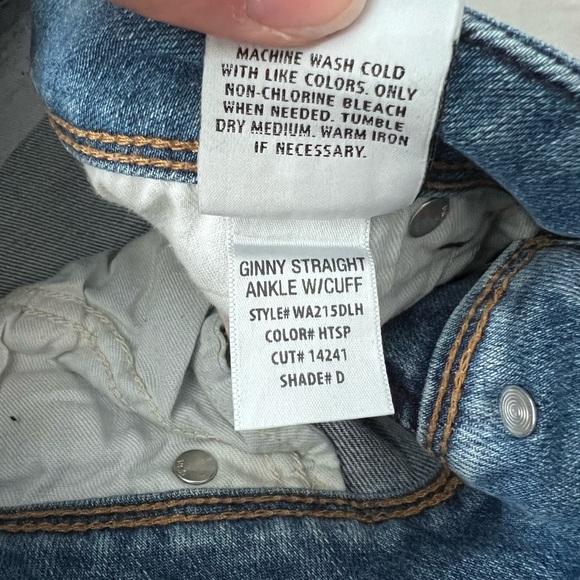 Hudson Ginny Straight Ankle 26 - Picture 3 of 4